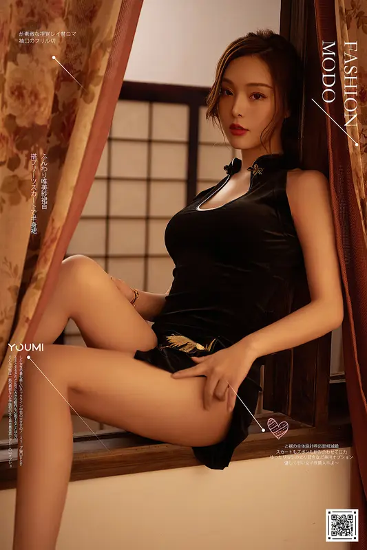 YouMi尤蜜 - 2020.12.06 惊艳时代の记忆 陈圆圆 18